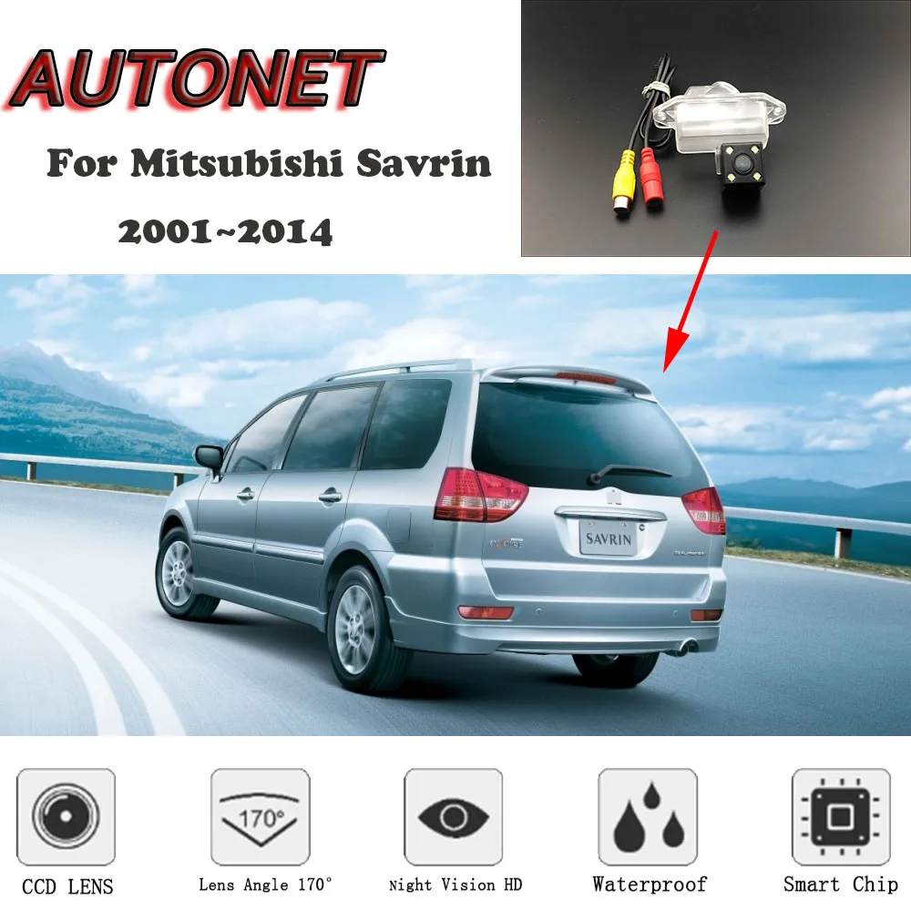 

AUTONET HD Night Vision Backup Rear View camera For Mitsubishi Savrin 2001~2014 CCD/License Plate camera