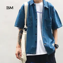 Японская уличная джинсовая рубашка мужская с принтом Harajuku короткий рукав рубашка Летняя синяя джинсовая рубашка блузки в Корейском стиле