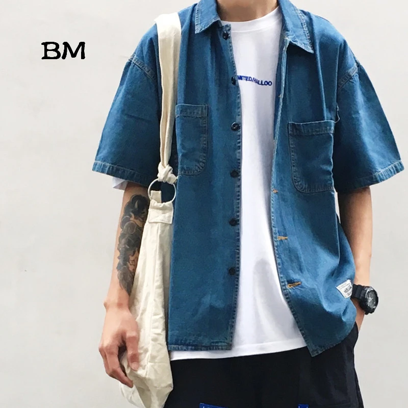 denim short sleeve
