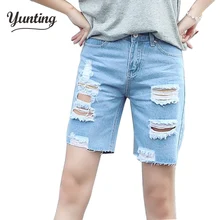 Женские джинсовые шорты, тонкие повседневные короткие джинсовые шорты до колена, шорты для влюбленных, новинка года, летние синие брюки