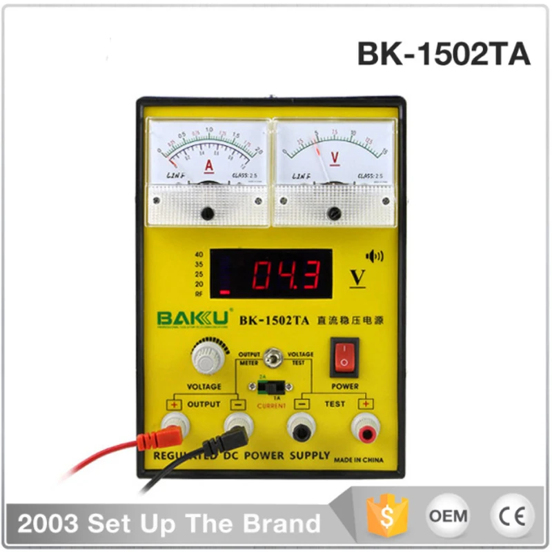 

BK-1502TA DC regulated power supply ammeter, digital display 15V 2A adjustable