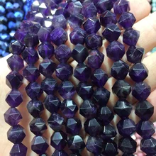 Граненые бусины из натурального аметиста, бусины из натурального камня, бусины из натурального камня, бусины для рукоделия, бусины для изготовления ювелирных изделий, прядь, 15 дюймов