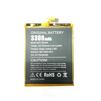 

1PCS New High Quality BAT17563300 Battery For DOOGEE shoot 1 Mobile Phone+ Track Code