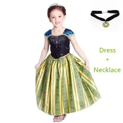 Для девочек с изображением персонажей «Принцесса Анна» и «Принцесса Эльза» на день рождения Мода Ice Снежная королева вечерние costume & cosplay