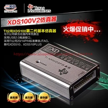 XDS100V2 XDS100 DSP Emulator debugger download programmer far exceeds XDS510 bluetooth emulator cc debugger support 2540 2541 2530 protocol