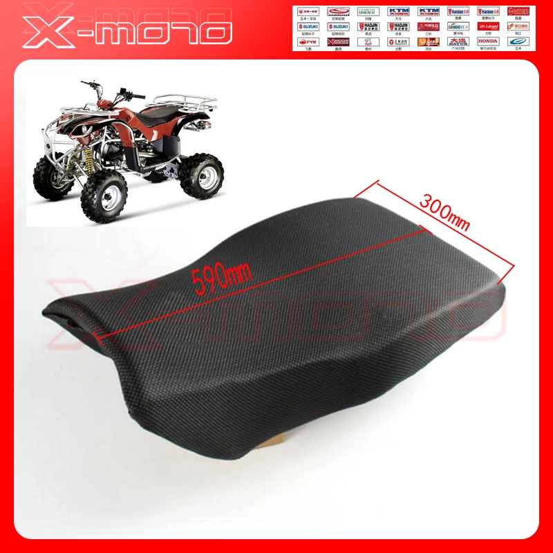 

ATV four wheel ATV motorcycle parts special 150-250CC Big Bull cushion saddle seat