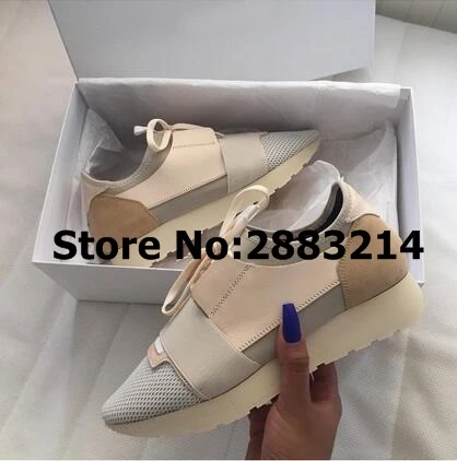 Mens nude trainers Clearance