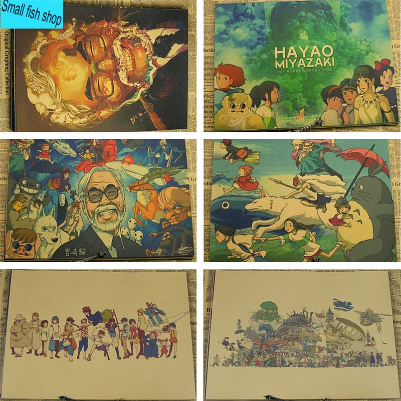 

Miyazaki Hayao A gather Japanese Anime Movie Poster Home Furnishing decoration Kraft Movie Poster Drawing core Wall stickers