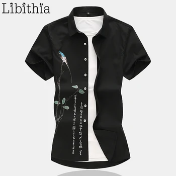 

Men Chinese Style Print Dress Shirts Casual Big Size M-7XL Summer 2019 New Short Sleeve Shirt Bird Pattern White Black B016