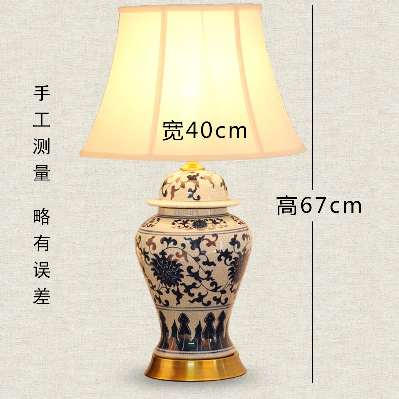 Bedroom vintage table lamp china living room Table Lamp for wedding decoration ceramic art table lamp antique blue and white (6)
