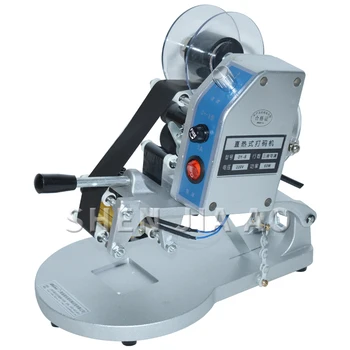 

HOT! 1 PC Manual Hot Foil Stamp Date Coder Label Printer DY-8 Ribbon Coding Machine 220V