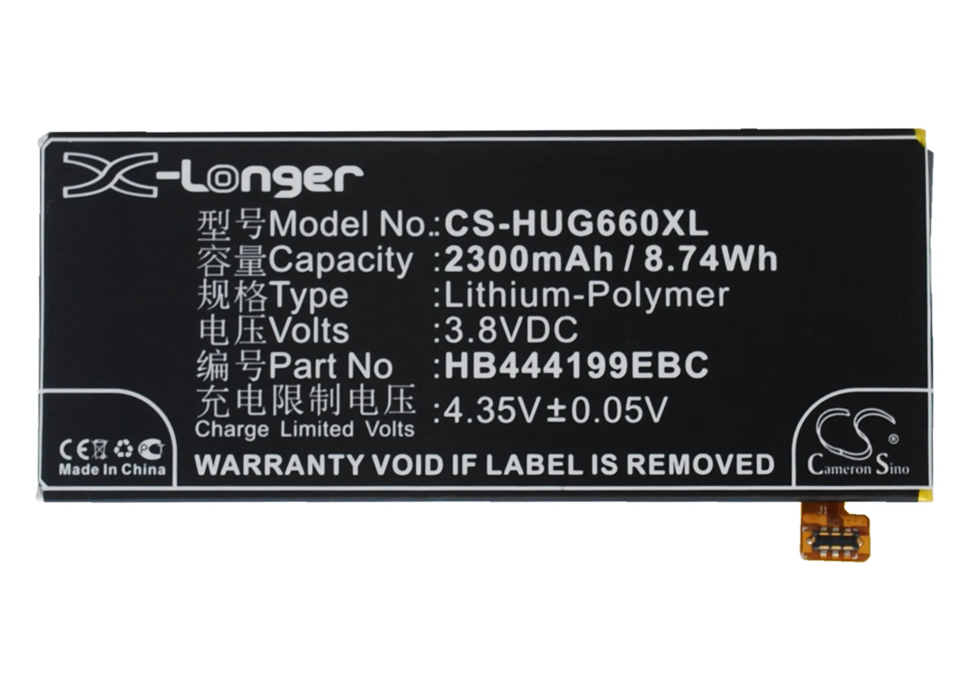 Cameron Sino, высокое качество, 2300 мАч, аккумулятор HB444199EBC для huawei Ascend G660, Ascend G660-L075, Ascend G660-L75