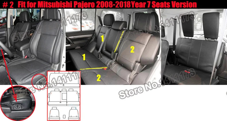 933 car seat protector (2)