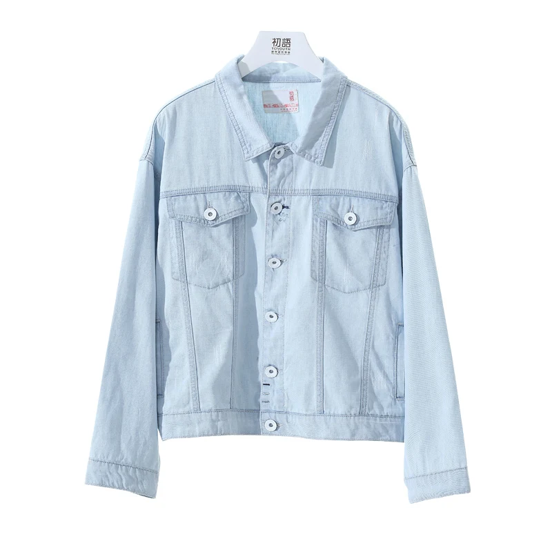 Ideal  Toyouth Jackets 2017 Spring Women Short Coats Fashion Batwing Sleeve Casual Woman Outerwear Jean Ja