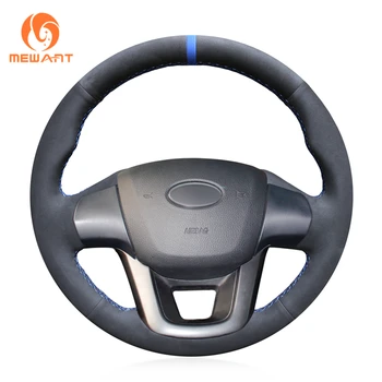 

MEWANT Black Suede Genuine Leather Hand Sew Wrap Car Steering Wheel Cover for Kia K2 Rio 2011 2012 2013 2014 2015 2016