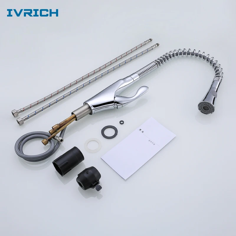 IVRICH Brass Dual Mode Effluent Kitchen Faucet Spring Tube Appearance Pull-Down Resilience Sink Mixer VR2311C IVRICH Brass Dual Mode Effluent Kitchen Faucet Spring Tube Appearance Pull-Down Resilience Sink Mixer VR2311C