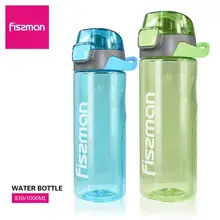 FISSMAN 830 мл 1L спортивные бутылки воды Портативный герметичные Пластик не содержит БФА; напитки Бутылка