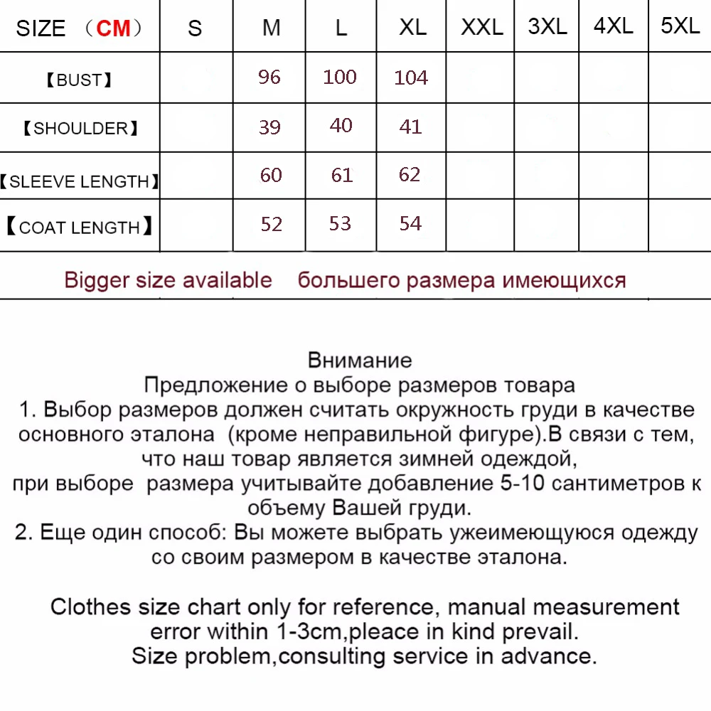 Maylofuer Натуральная кожа полушубки женские шубы короткие дизайн с большим лисьим меховым воротником