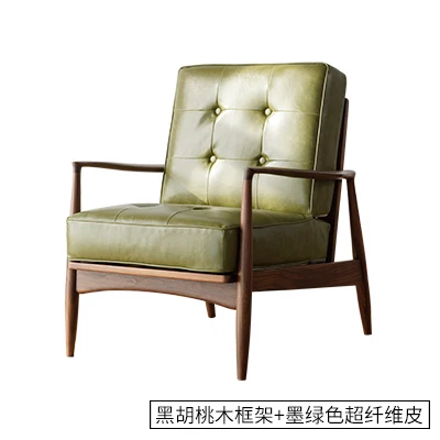 Louis Fashion Modern Concise Negotiation Lazy Cloth Black Walnut Furniture Nordic Solid Wood Single Armchair Sofa Chair - Цвет: Blackish green