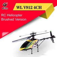 WLtoys V912 Sky Dancer 4CH Brushed Single Blade RC Helicopter with Gyro Head Lamp Light RC Drones Aircraft Quadcopter