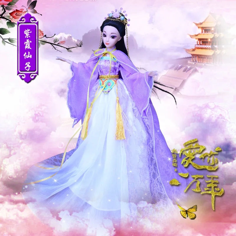 Online Vestido antiguo muñeca chino Imperial concubina corte Fairy traje juntas hermosas muñecas niña princesa con ropa