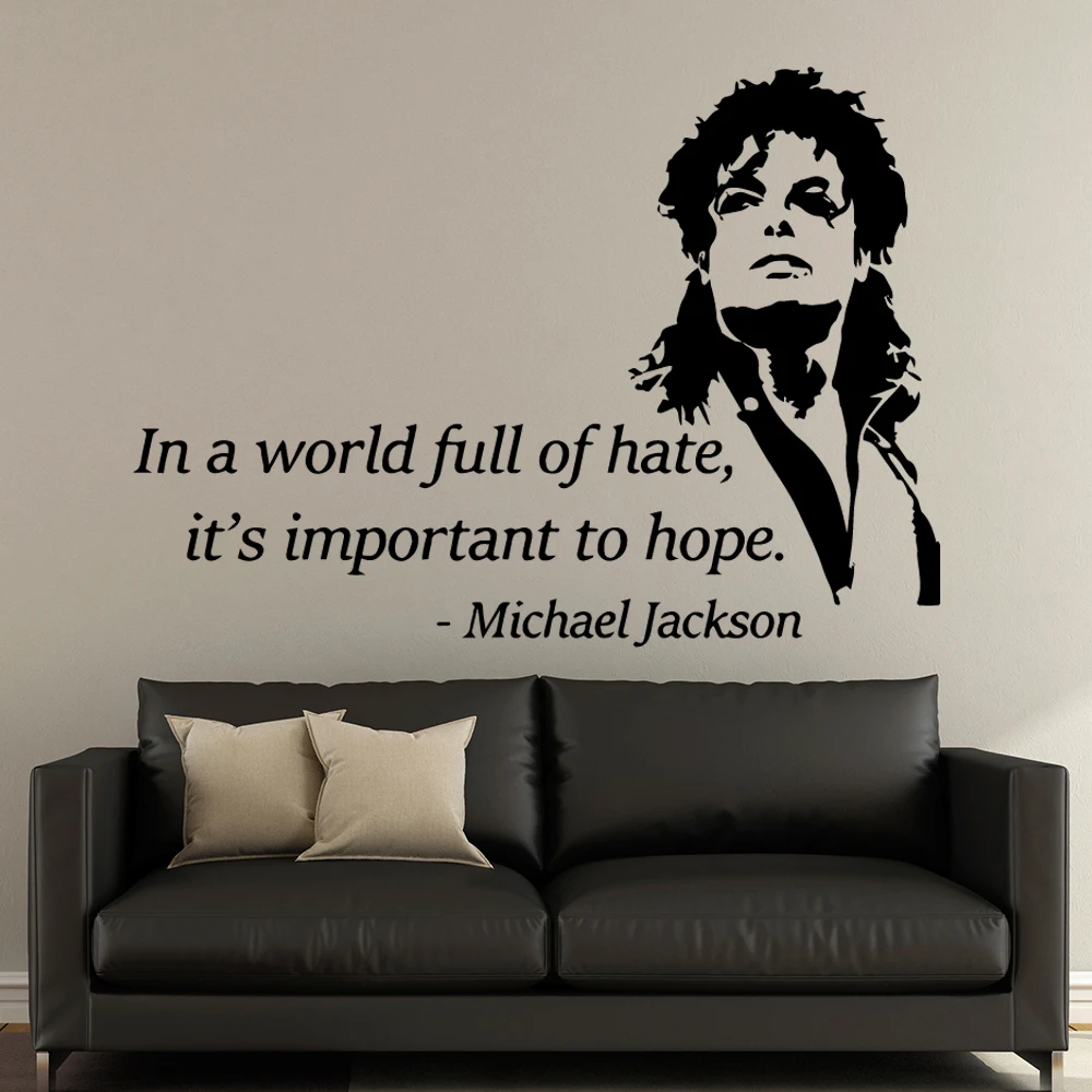Современный Майкл Джексон Цитата Съемная наклейка из ПВХ Виниловые наклейки для украшения комнаты