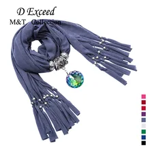 Vintage Caved Colorful Glass Pendant Charming Tassel Scarf Necklaces For Women Wedding Beaded Winter Jewelry