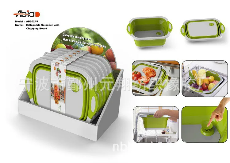 Многофункциональная Складная посуда для мытья посуды доска для резки овощей три в одном разделочная доска Овощной кухонный набор инструментов
