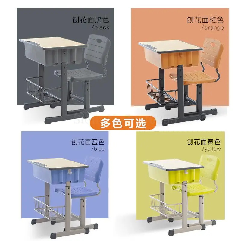 Набор детских стульев для начальной школы, для обучения, для коррекционного класса, для школы, письменный стол для дома
