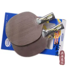 Milkey way Yinhe микрокристаллический MC-2 профессиональный настольный теннис лезвие микро Кристалл чистый Наука и технологии