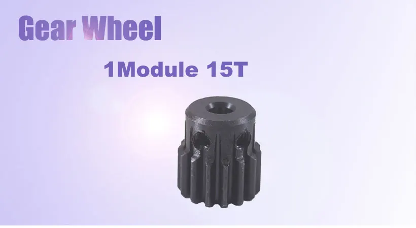 Gearwheel-1M15T_01