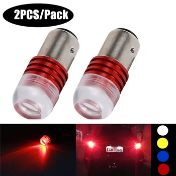 

2PCS Strobe Turn Signal Light Flashing LED Projector Bulbs Car Tail Brake Lights 1157 P21/5W bay15d Lamp For Turn Signal Light