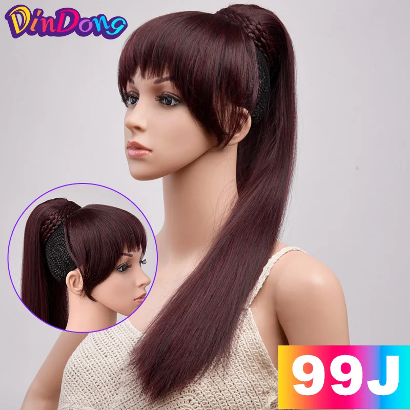 DD刘海带马尾主图-99j