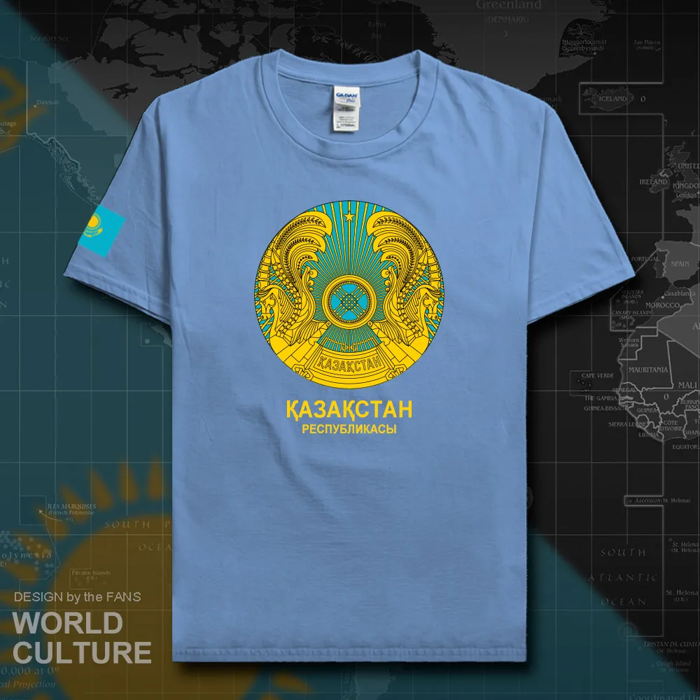 HNAT_Kazakhstan20_T01carlolinablue