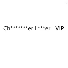 Tresdin VIP
