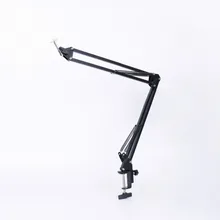 Консольный Универсальный кронштейн для видеокамер настольная камера