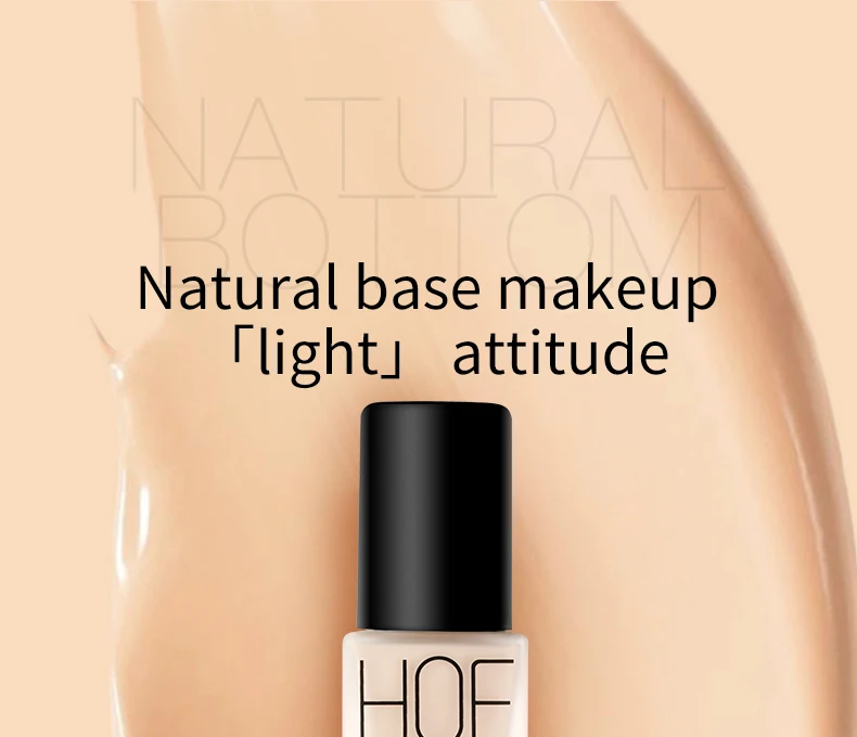 Косметическая основа для лица бренд HOF Жидкий тональный крем контроль масла лица макияж основа