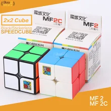 Mofangjiaoshi MF2C MF2 2x2 Скорость Cube 50 мм головоломки Профессиональный Мэджико Cubo черный Stickerless развивающие игрушки Kid 2x2x2 Magic