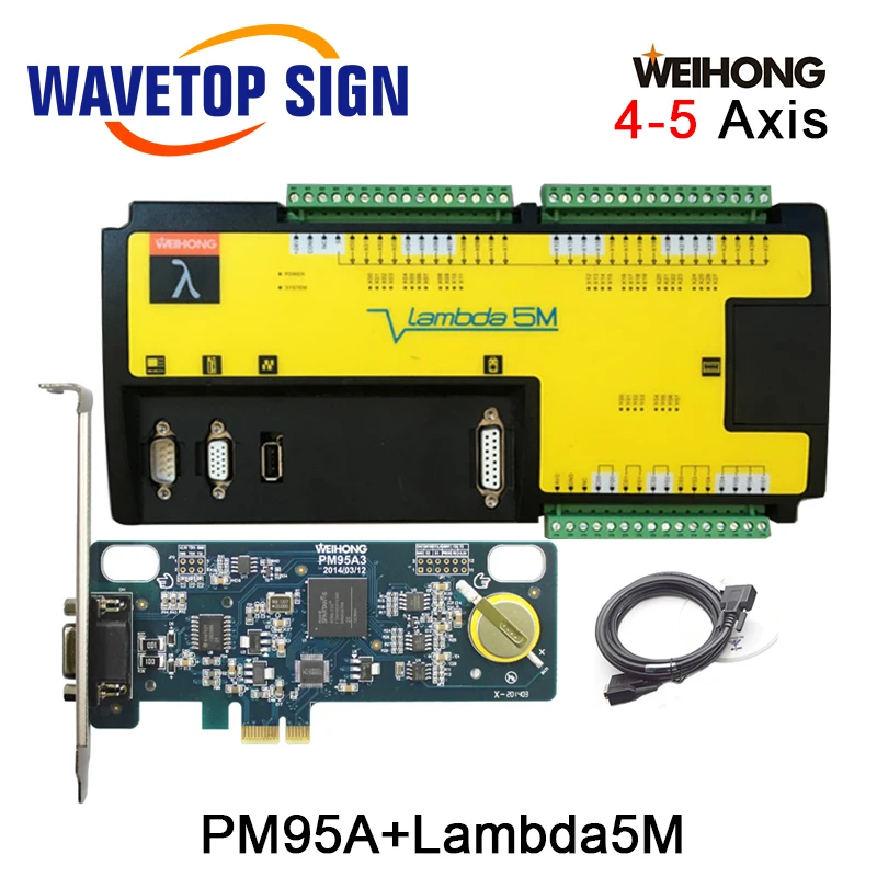 Weihong CNC 5 осевой Управление Системы фрезерный станок с ЧПУ автобус PM95A + Lambda5S