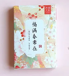 

57mm*87mm lucky flower paper lomo cards(1pack=27pieces)