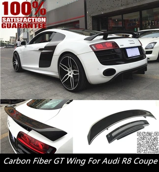 

FOR R8 GT WING SPOILER--CARBON FIBER GT WING SPOILER W/ BASE PANEL PLATE FOR AUDI R8 COUPE MODEL <NICE QUALITY &FITMENT >