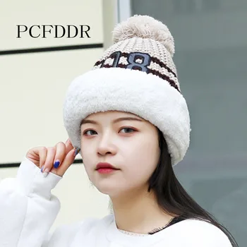

PCFDDR Winter And Autumn Warm Ear Protective Wool Cap Outdoor Cold Protective Neck Protective Knitted Cap.