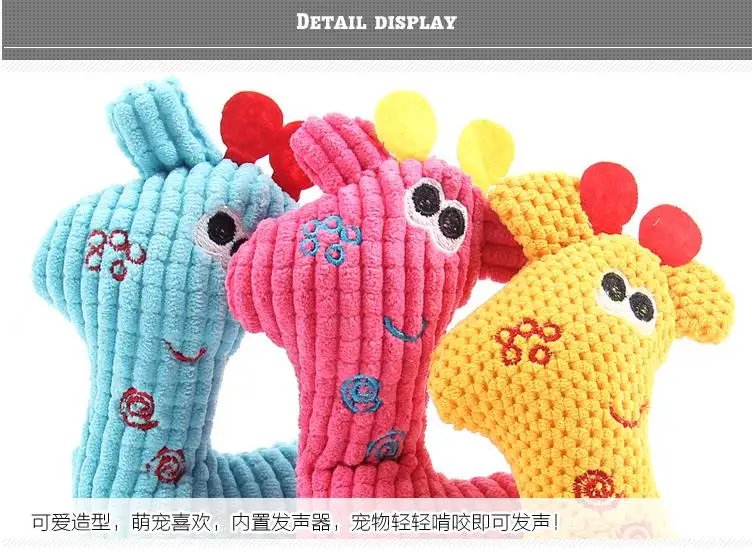 D684f