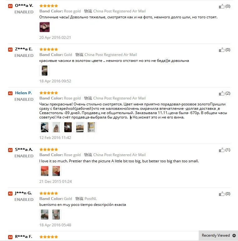 feedback