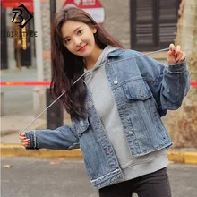 Женская Лоскутная джинсовая куртка с дырками, винтажные короткие рваные однобортные пальто с отложным воротником и карманами с пышными рукавами C91332J