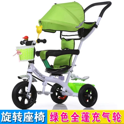 Top Wheel for tricycle trolley baby stroller baby carriage bike bicycle Bike Baby Child Wheel Child Bike Rim 9 Top Wheel for tricycle trolley baby stroller baby carriage bike bicycle Bike Baby Child Wheel Child Bike Rim 9