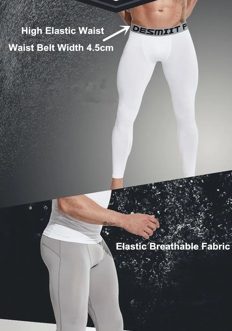 sports pants