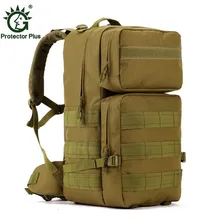 Мужской уличный военный армейский тактический рюкзак, треккинговые спортивные туристические рюкзаки, походные камуфляжные сумки D024