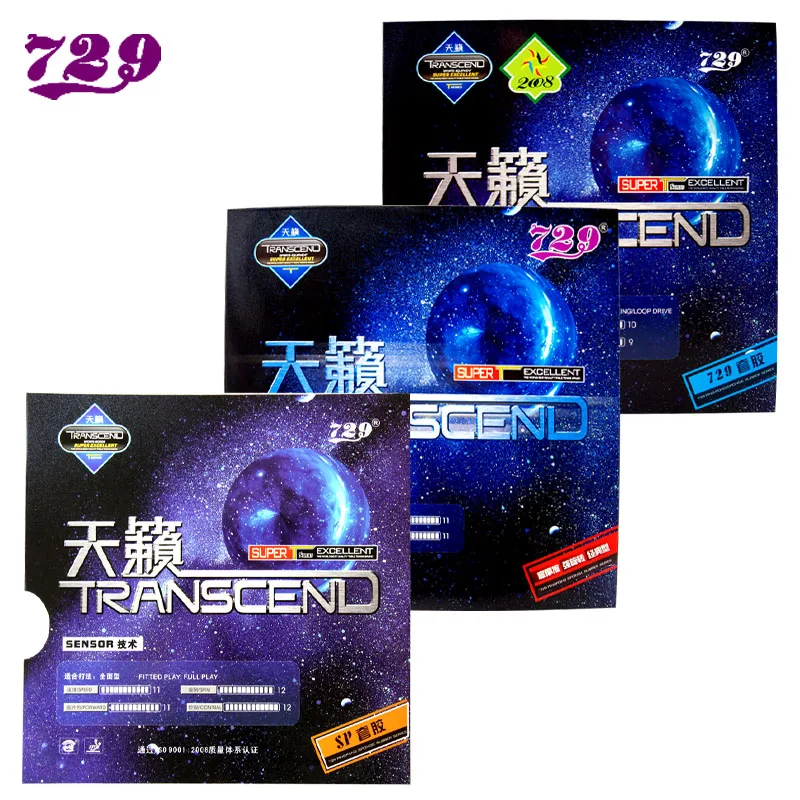 

RITC 729 TRANSCEND CREAM SP Pips-In Table Tennis (PingPong) Rubber With Sponge