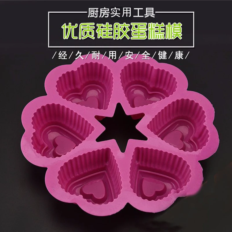 

Silica gel moulds